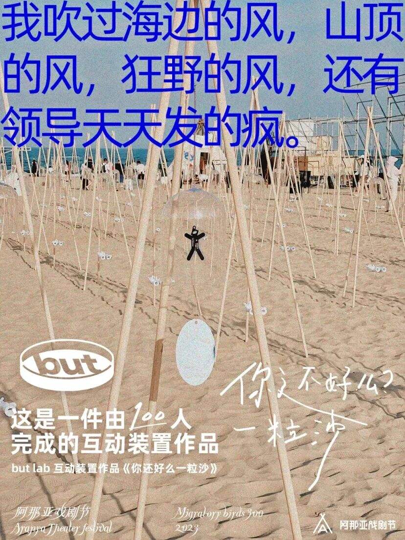 好文案，懂病句-广告人干货库