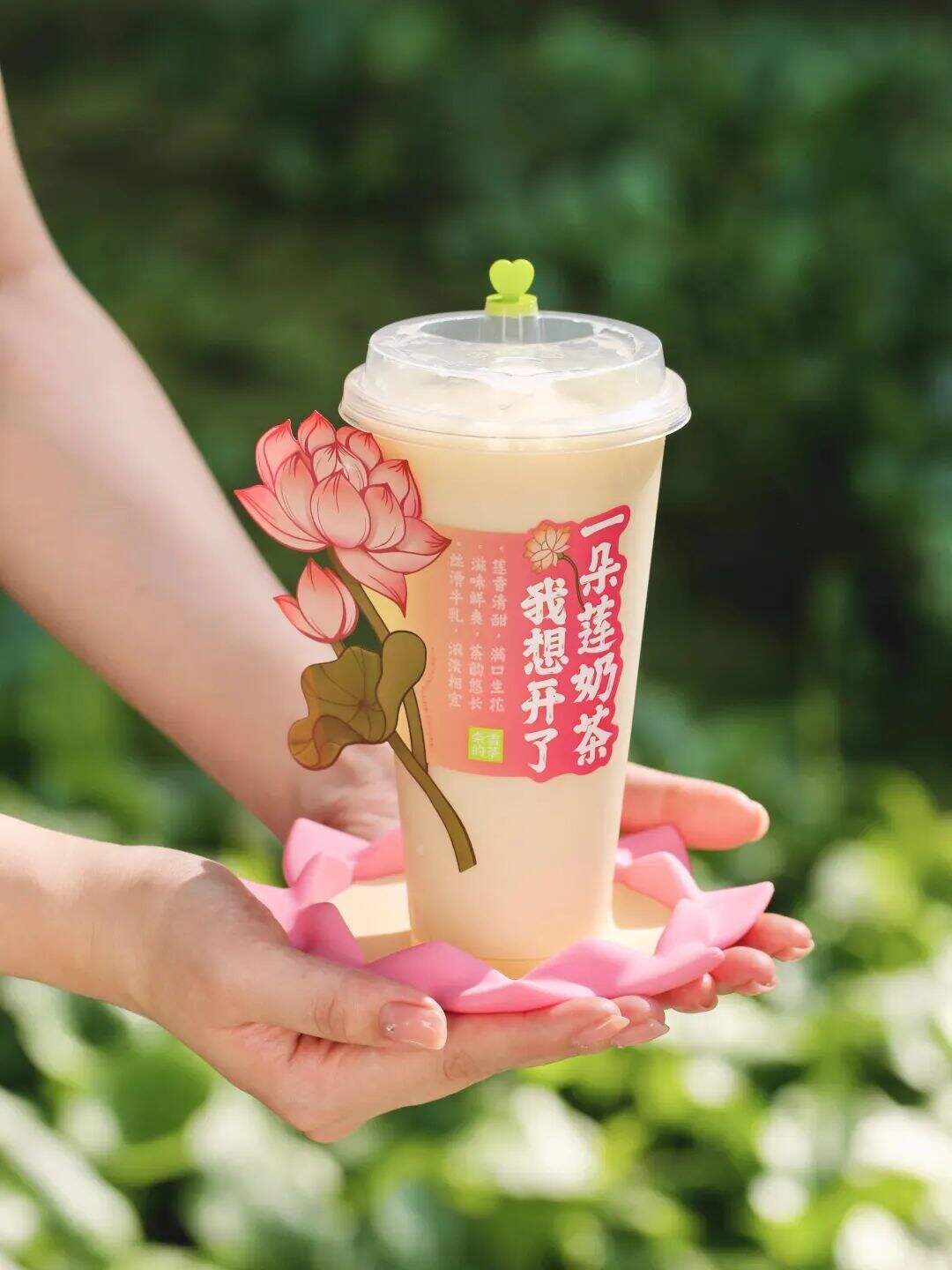 2023玄学营销独家观察-广告人干货库