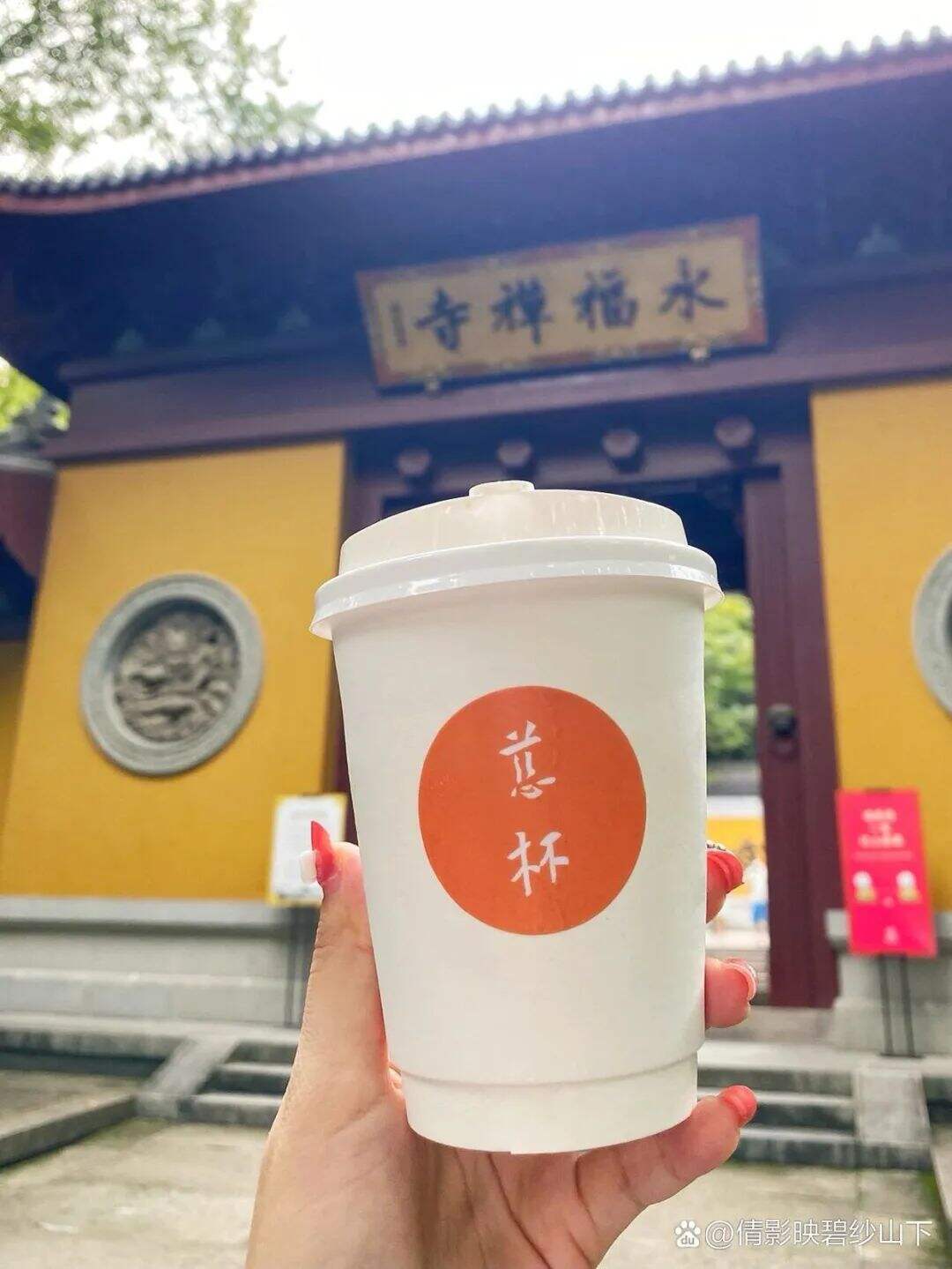 2023玄学营销独家观察-广告人干货库