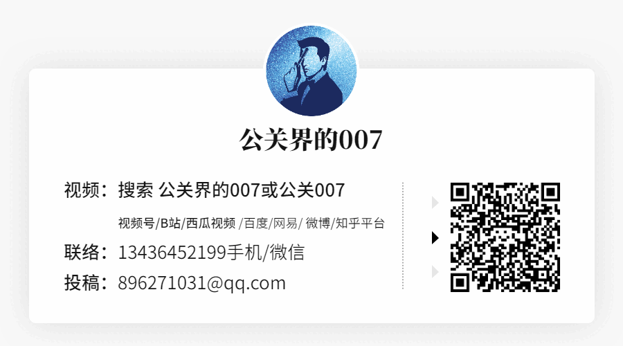 广告人干货库 牵手易烊千玺!倍轻松让当代年轻人深深共情了-广告人干货库