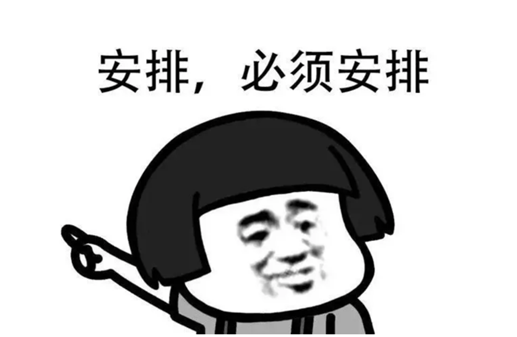 广告人干货库 音乐节真火,预算低怎么做营销?-广告人干货库