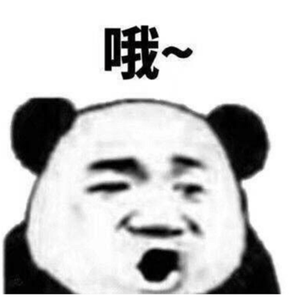 广告人干货库 音乐节真火,预算低怎么做营销?-广告人干货库