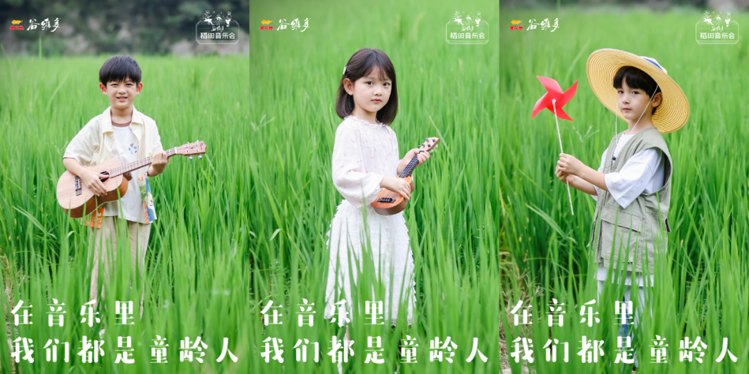 广告人干货库 音乐节真火,预算低怎么做营销?-广告人干货库
