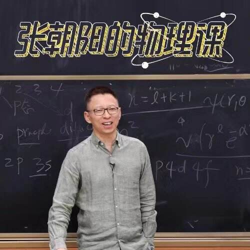 搜狐视频上新户外广告,文案直戳大学生痛点-广告人干货库