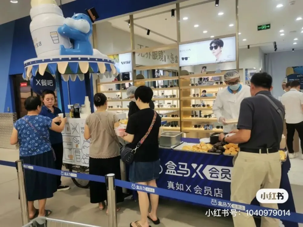 上海盒马商战升级开始送免费早餐-广告人干货库