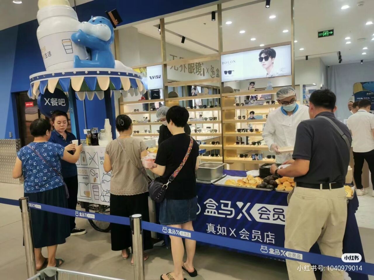 盒马商战,卷到请吃早饭了?-广告人干货库