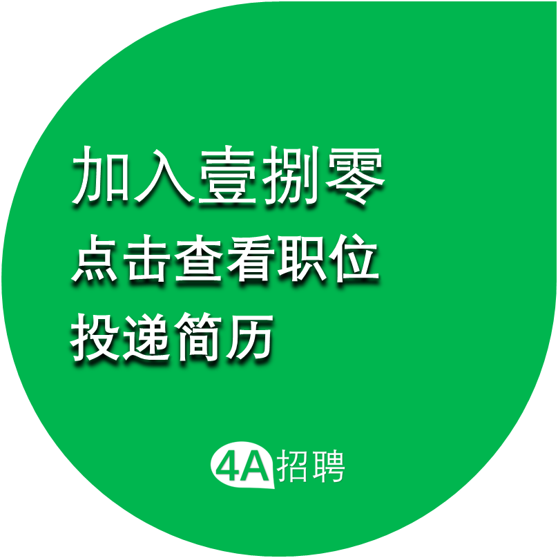 贵州习酒:当一瓶酒决定写诗 贵州习酒:当一瓶酒决定写诗-广告人干货库