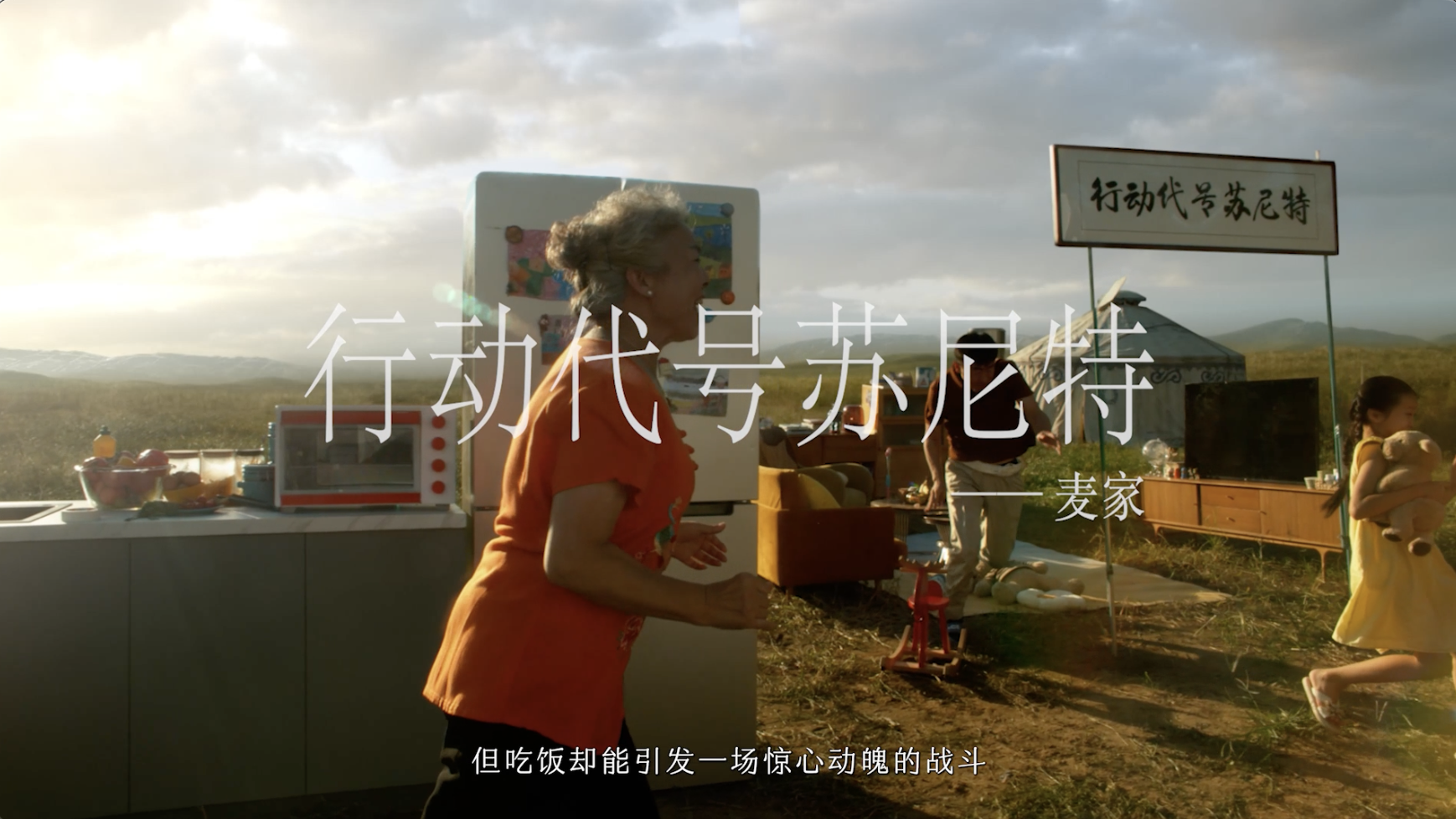 京东:请最会写的人为最不擅长写的人写文案-广告人干货库