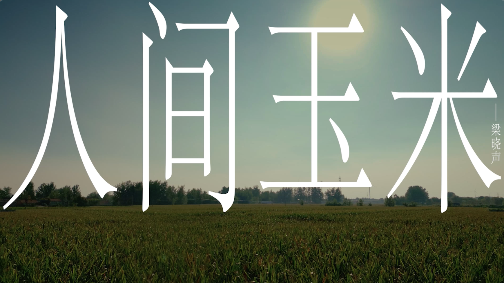 京东:请最会写的人为最不擅长写的人写文案-广告人干货库