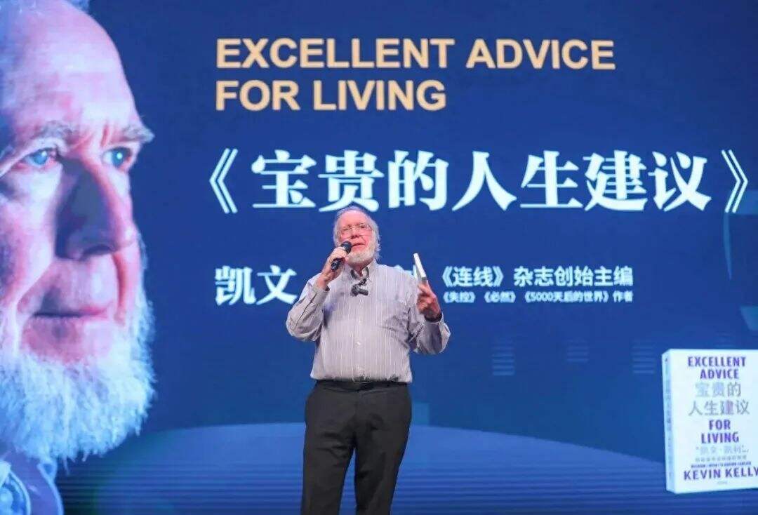 广告人干货库