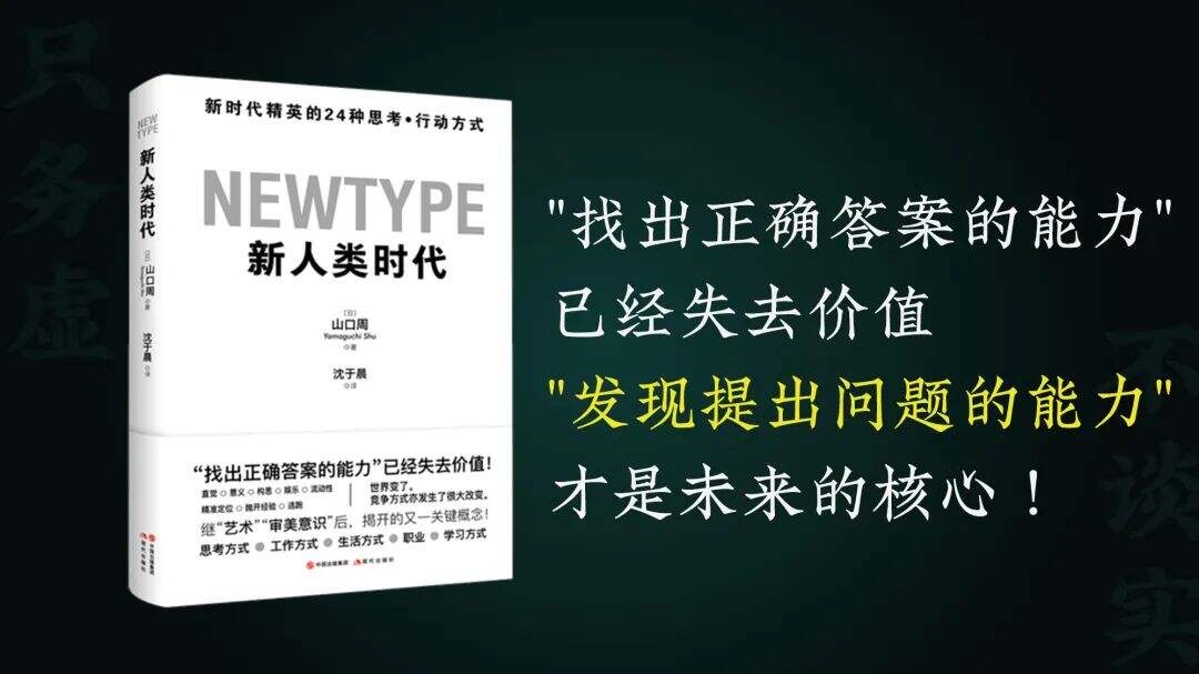 广告人干货库