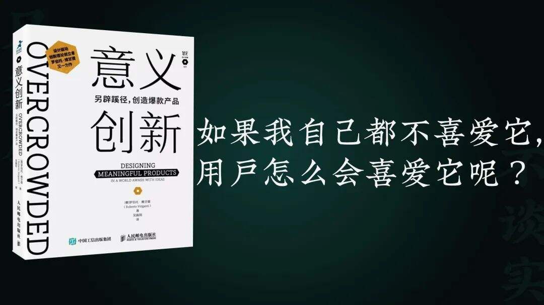 广告人干货库
