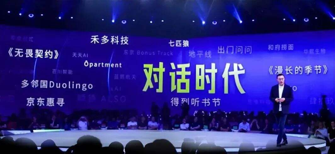 广告人干货库
