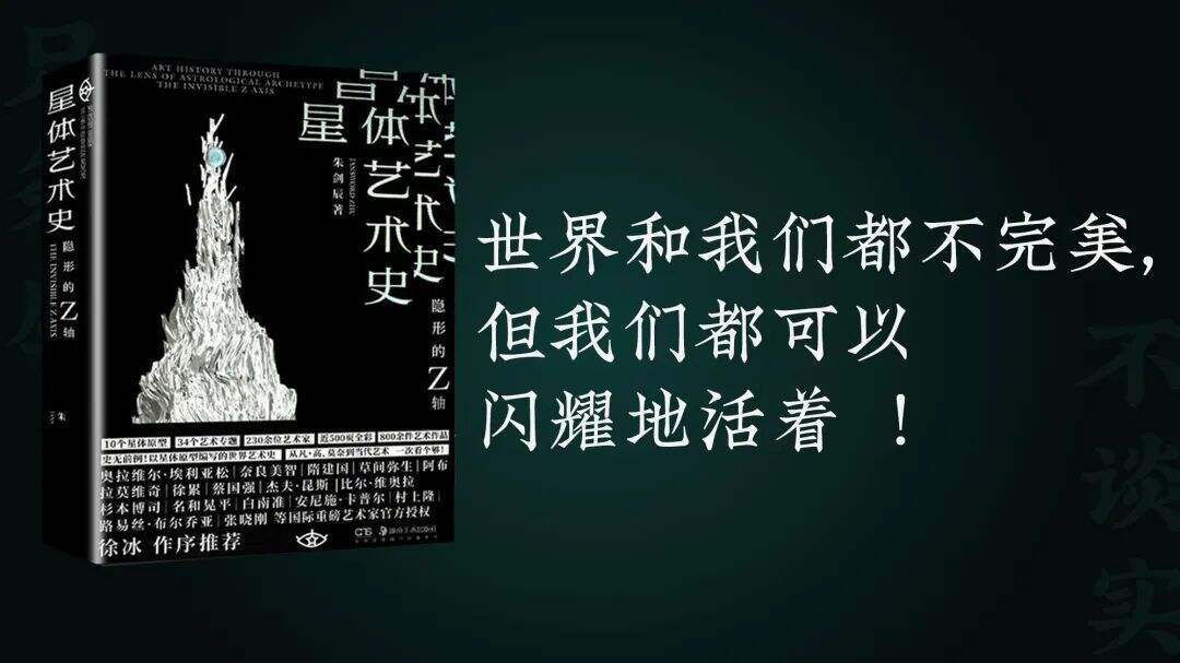 广告人干货库