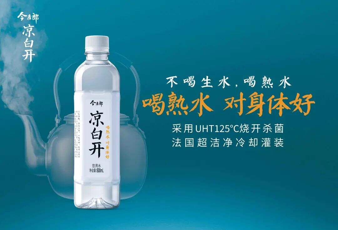 广告人干货库 产品是什么、产品应该是什么、产品将会是什么-广告人干货库