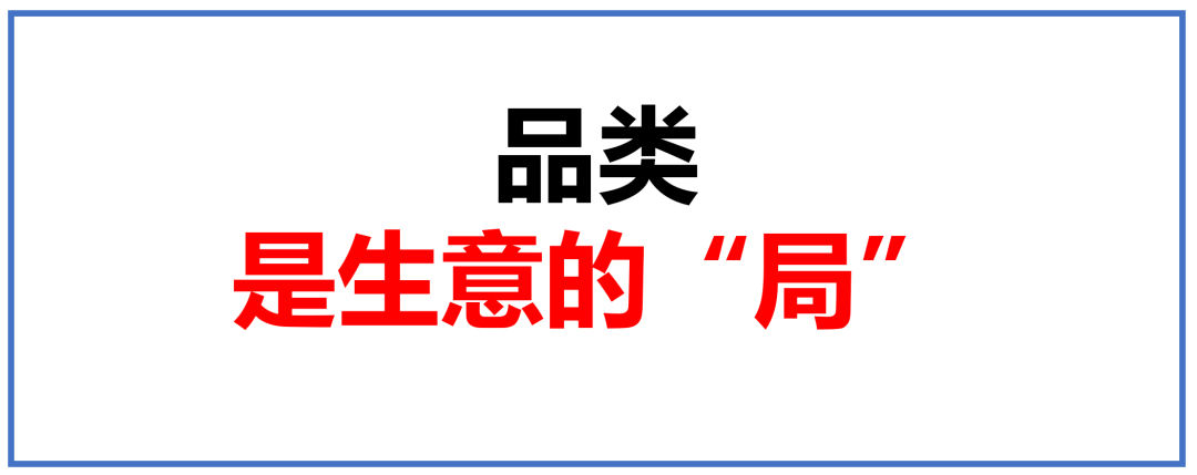 广告人干货库 产品是什么、产品应该是什么、产品将会是什么-广告人干货库
