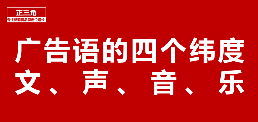 广告人干货库 产品是什么、产品应该是什么、产品将会是什么-广告人干货库
