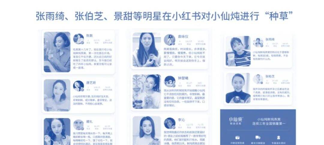 广告人干货库 产品是什么、产品应该是什么、产品将会是什么-广告人干货库