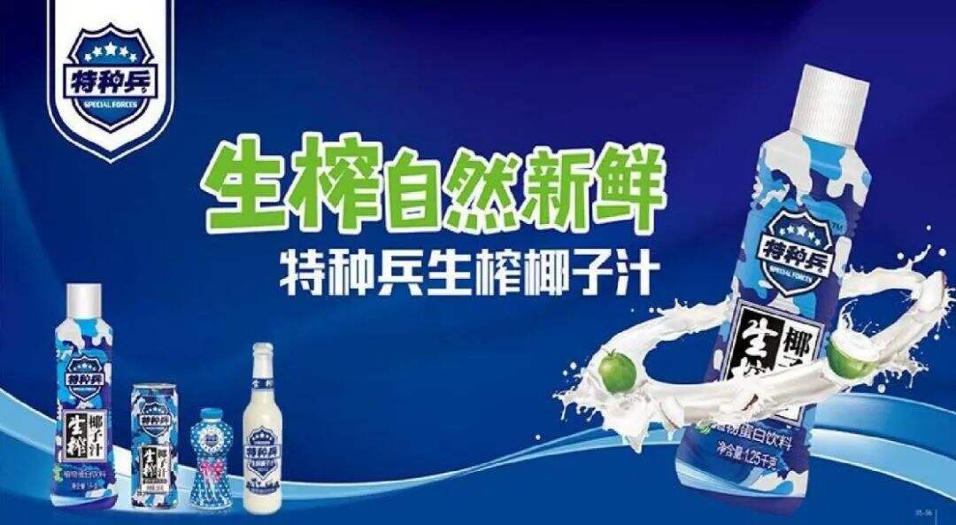 广告人干货库 产品要窄、小、渠道要细、深-广告人干货库