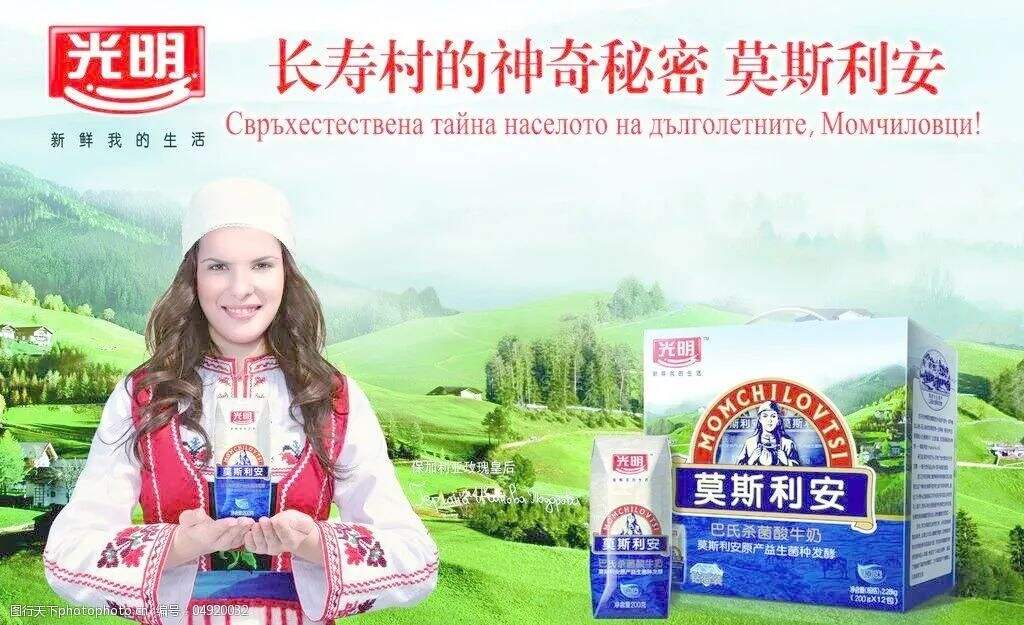 广告人干货库 产品要窄、小、渠道要细、深-广告人干货库