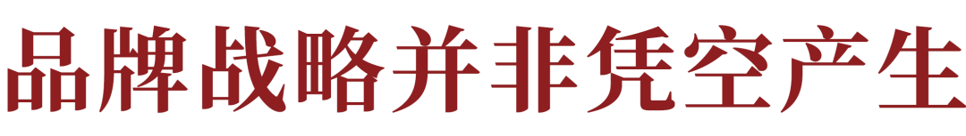 广告人干货库 品牌如何突破渠道和主播的辖制?-广告人干货库