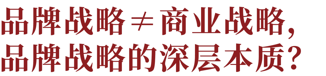 广告人干货库 品牌如何突破渠道和主播的辖制?-广告人干货库