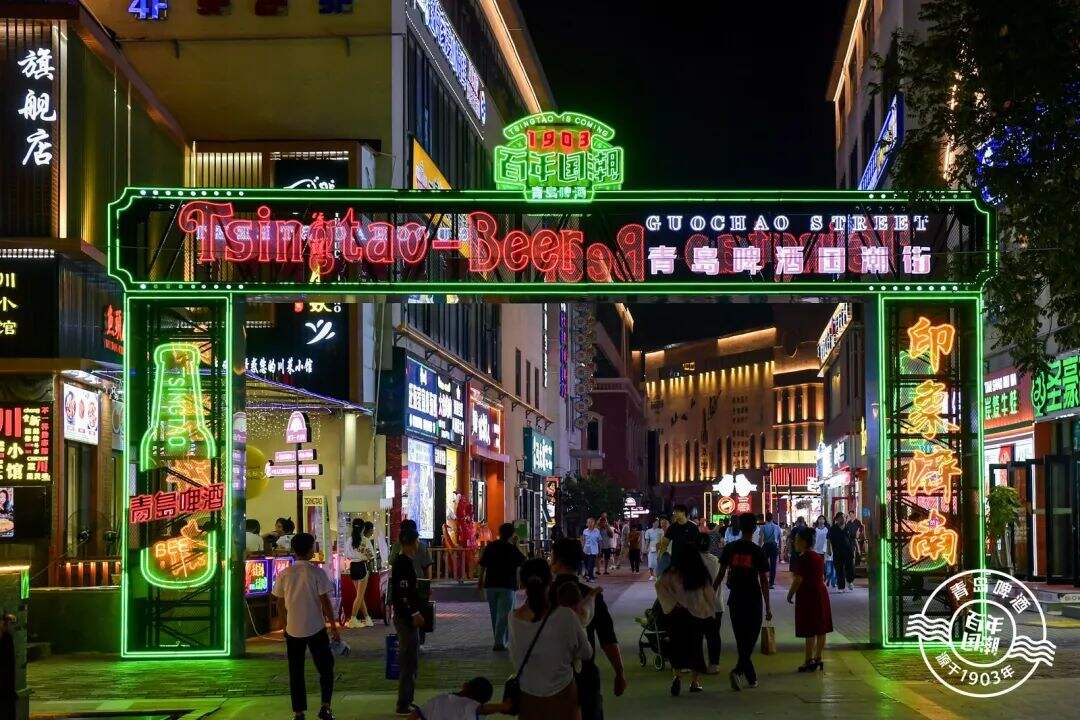 广告人干货库 给宝藏小店打广告,青岛啤酒你别太爱了!-广告人干货库