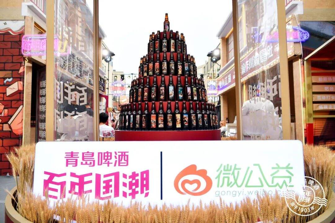 广告人干货库 给宝藏小店打广告,青岛啤酒你别太爱了!-广告人干货库