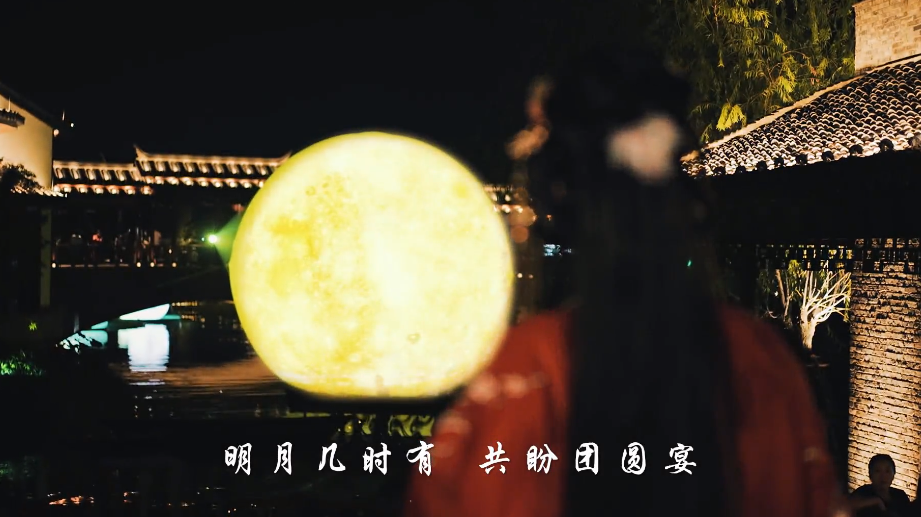 营销人要看的2023中秋营销案例｜案例盘点-广告人干货库