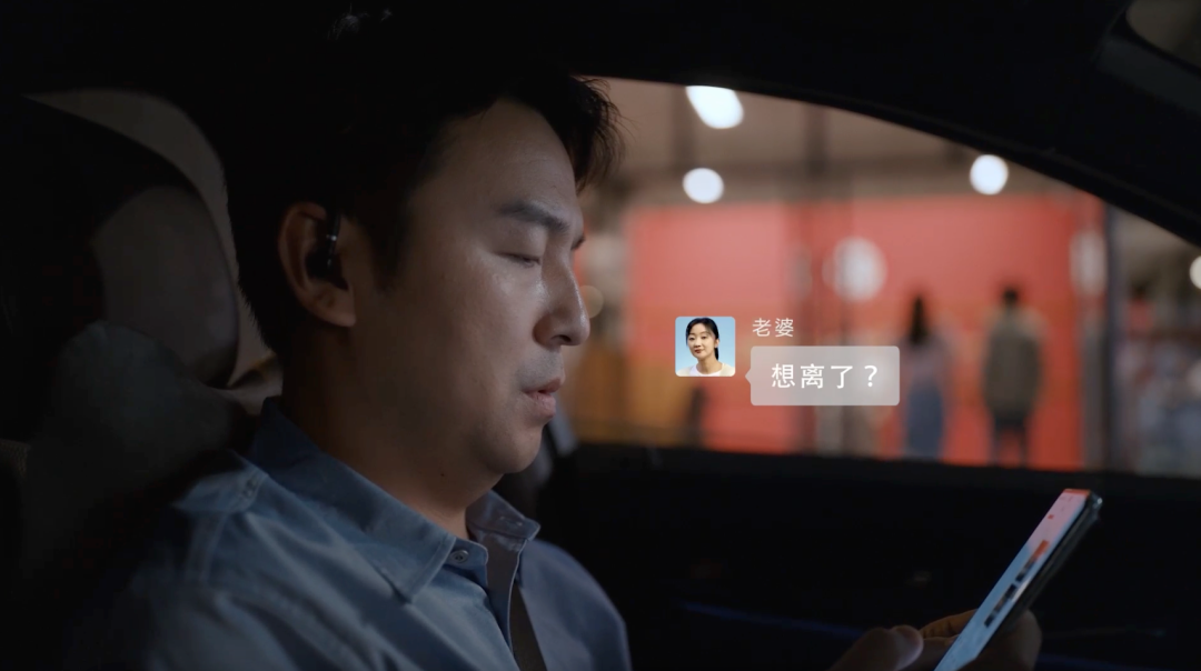 成年人的万千焦虑,被这条片子治愈-广告人干货库