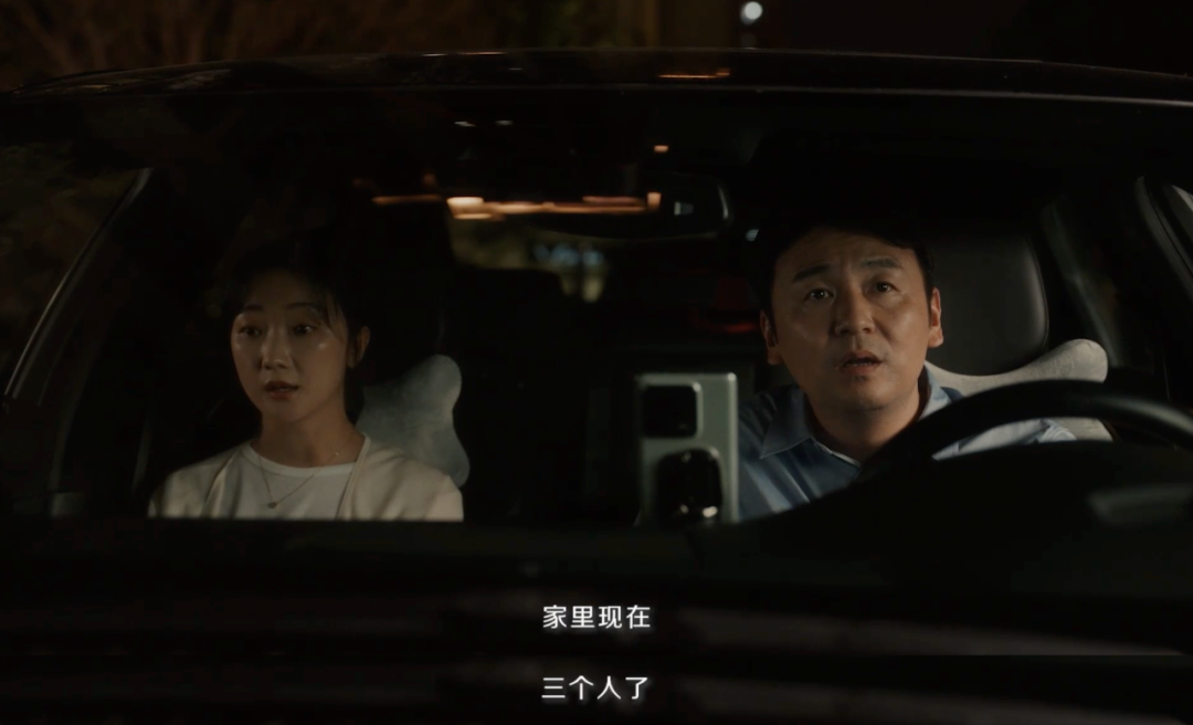 成年人的万千焦虑,被这条片子治愈-广告人干货库