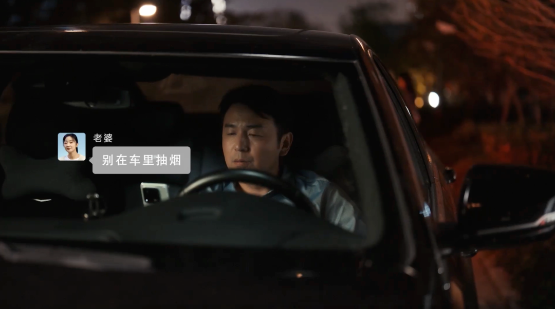 成年人的万千焦虑,被这条片子治愈-广告人干货库