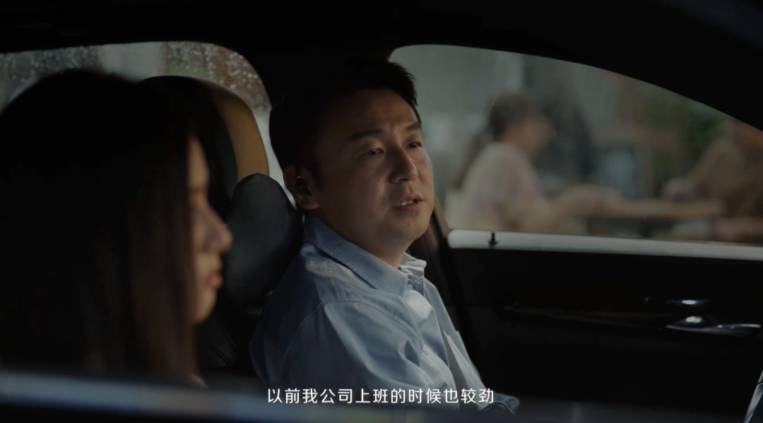 成年人的万千焦虑,被这条片子治愈-广告人干货库