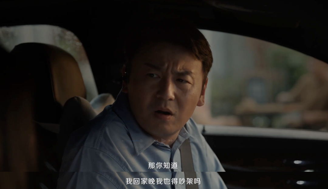 成年人的万千焦虑,被这条片子治愈-广告人干货库