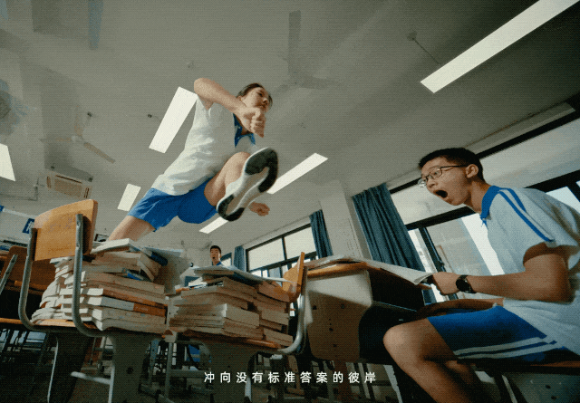 广告人干货库 破局“认同感”桎梏,淘宝亚运营销有一套-广告人干货库