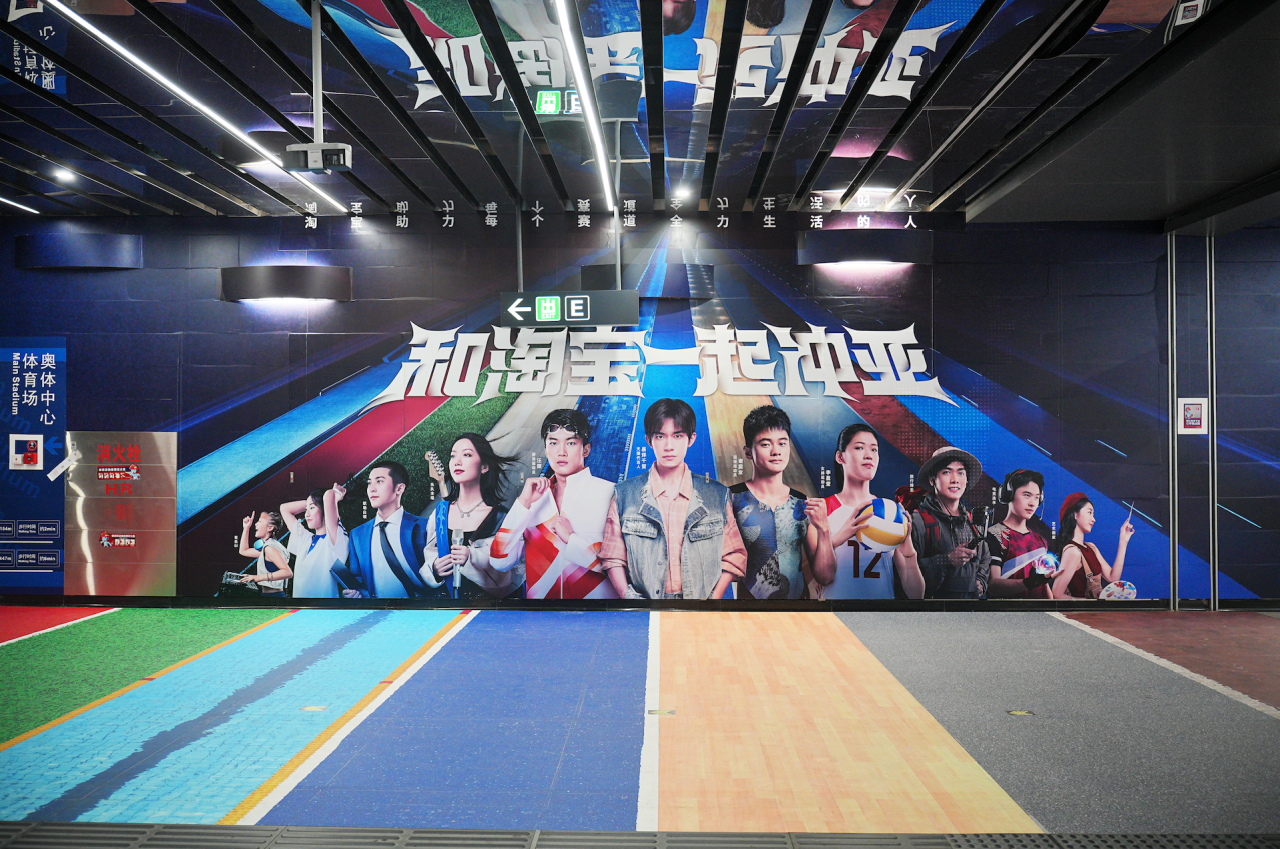 广告人干货库 破局“认同感”桎梏,淘宝亚运营销有一套-广告人干货库