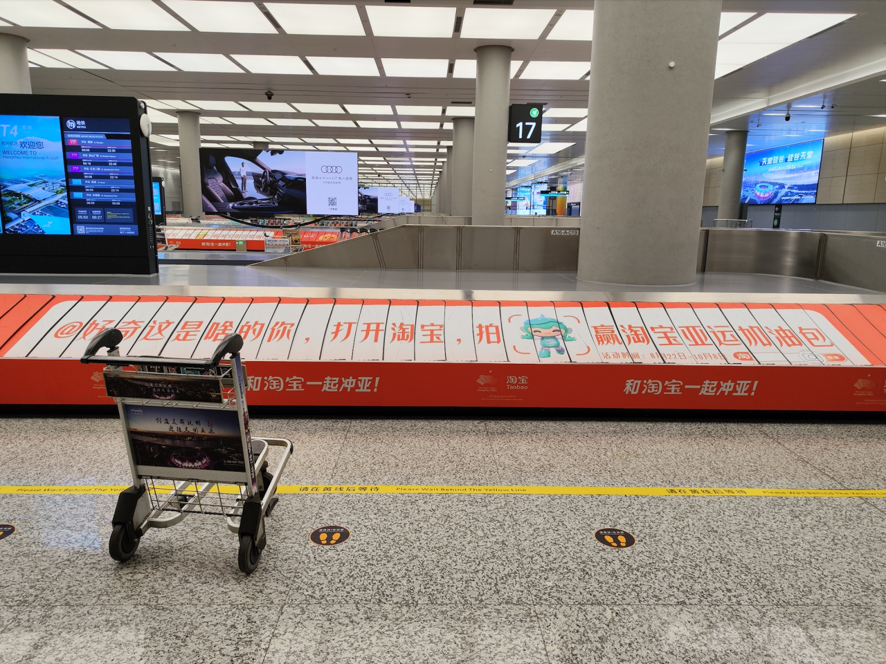 广告人干货库 破局“认同感”桎梏,淘宝亚运营销有一套-广告人干货库