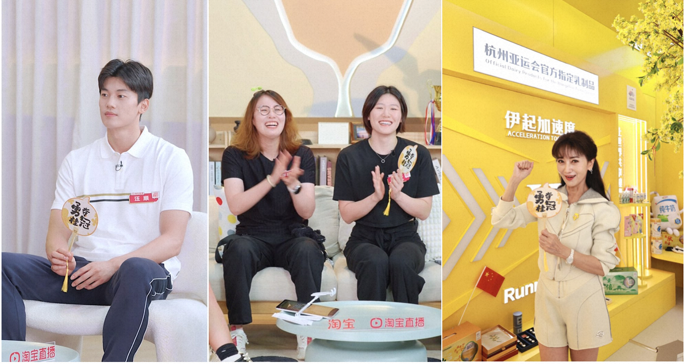 广告人干货库 洒水车变洒香车:淘宝送你一场泼天富「桂」-广告人干货库