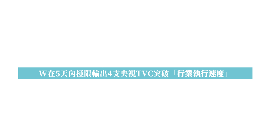 广告人干货库 广告人干货库