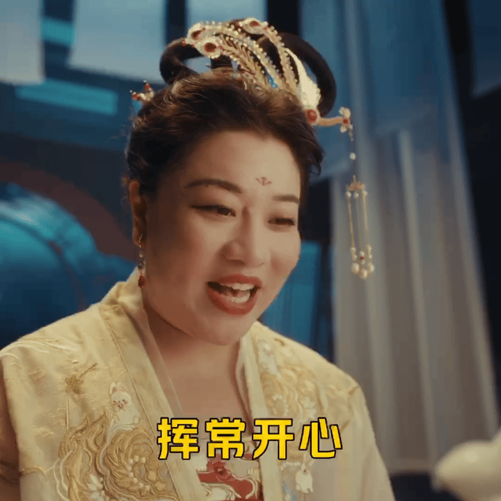 广告人干货库 美团跑腿×蒋诗萌:馋娥的中秋,主打的就是个快乐-广告人干货库