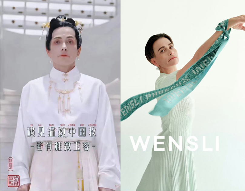 广告人干货库 老乡鸡 蜜雪冰城 花西子 黄老师 武科大 武昌首义学院 | 每周案例公关点评10.2-10.8-广告人干货库