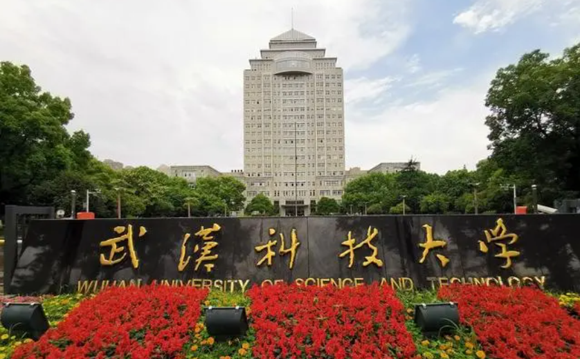 广告人干货库 老乡鸡 蜜雪冰城 花西子 黄老师 武科大 武昌首义学院 | 每周案例公关点评10.2-10.8-广告人干货库