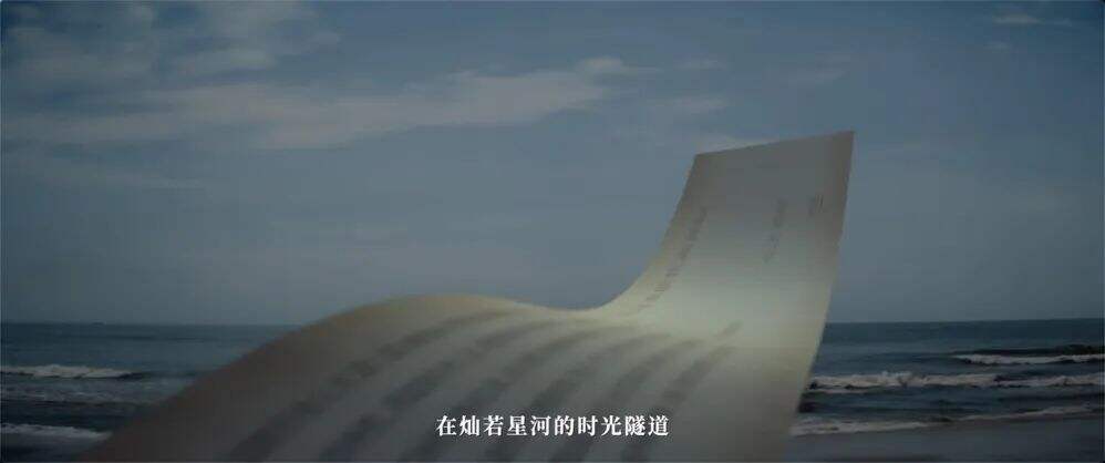 深圳大学40周年:我们用什么回答时代-广告人干货库
