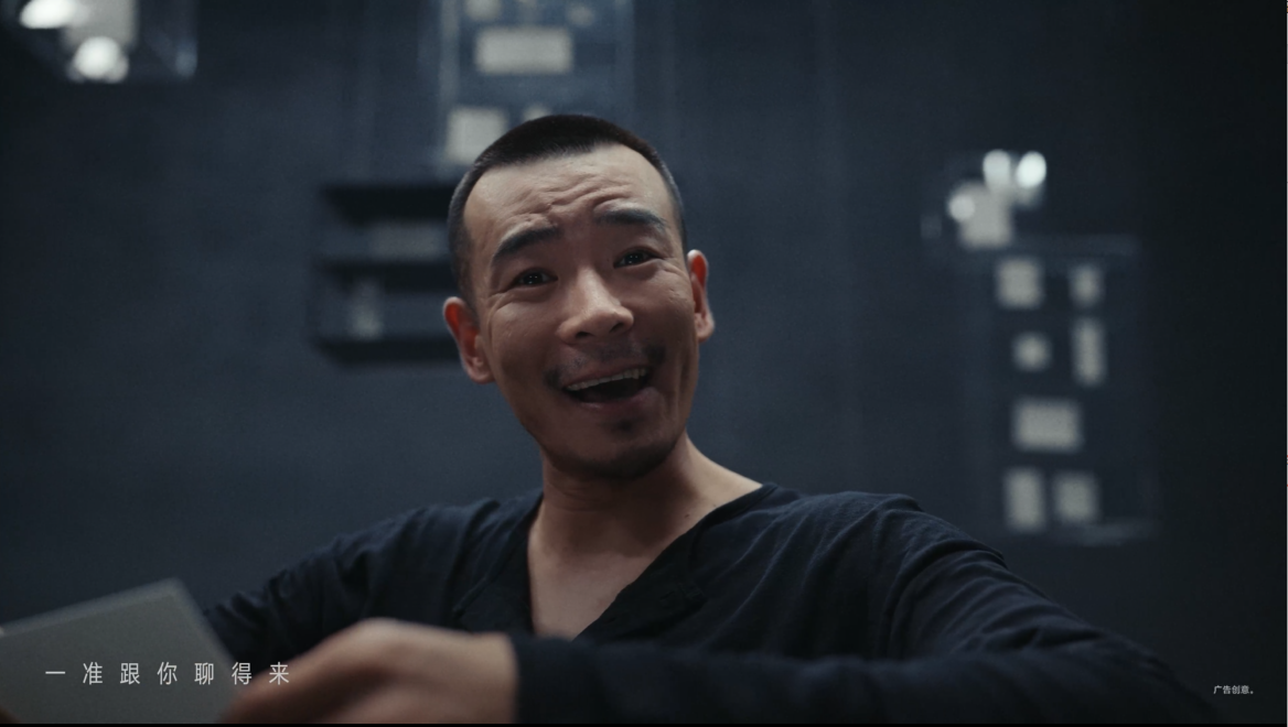 广告人干货库 荣耀:一张有故事的白纸-广告人干货库