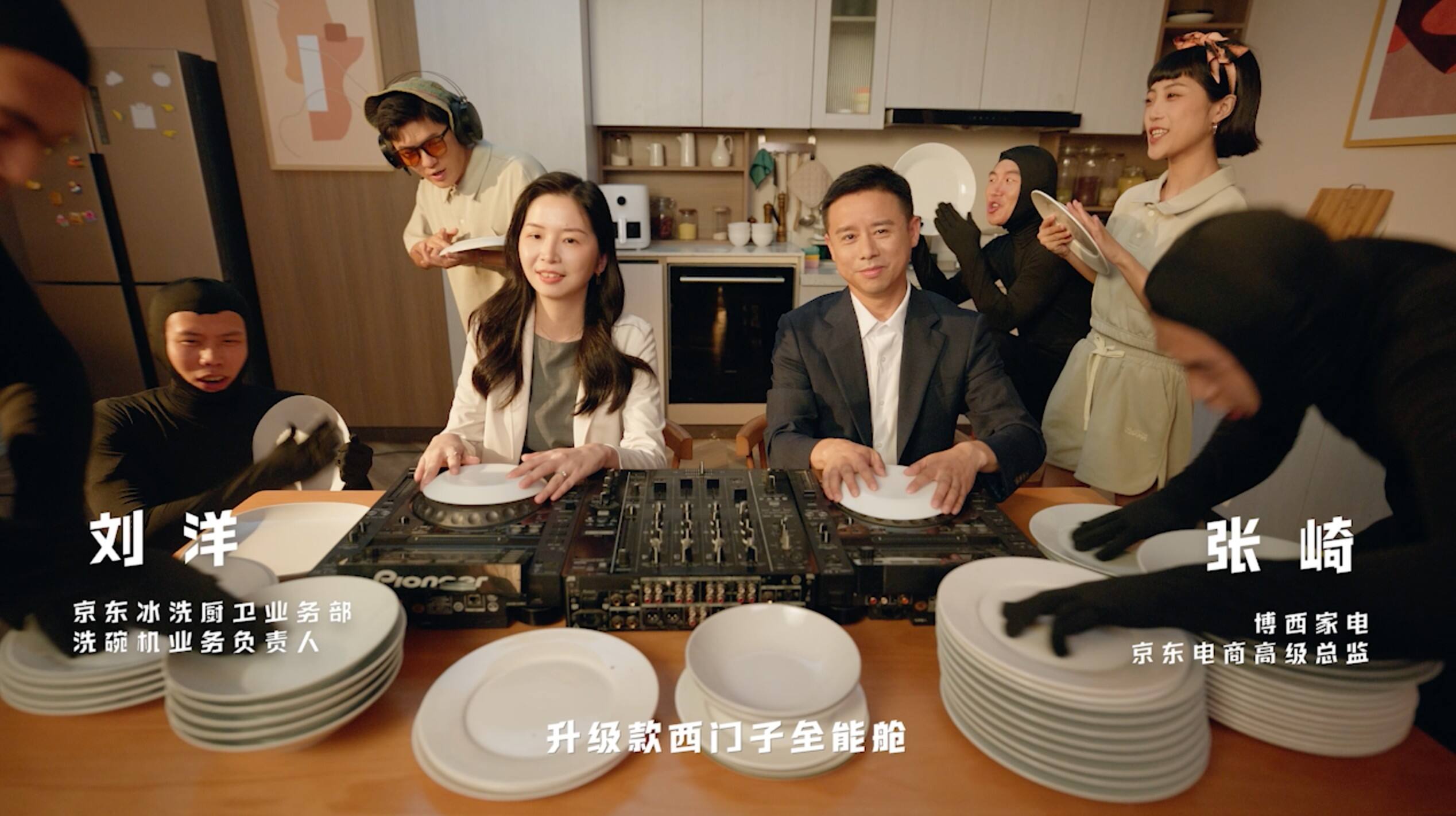 广告人干货库 广告人干货库