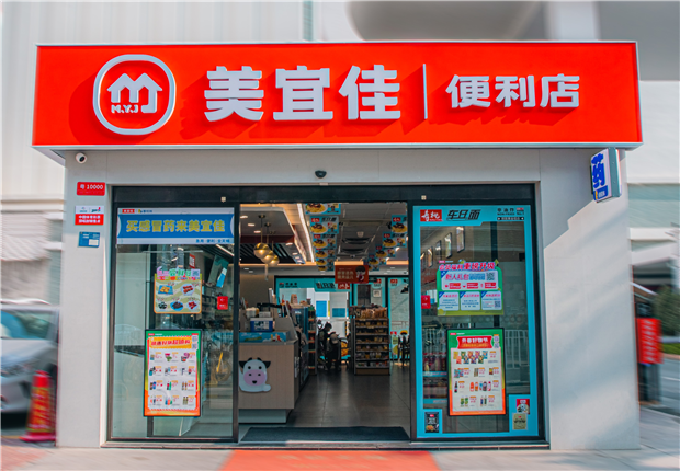 广告人干货库 货架的变迁以及货架逻辑的梳理-广告人干货库