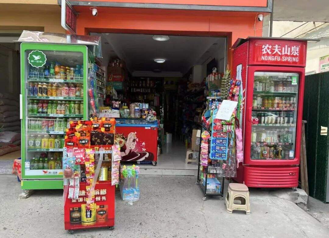 广告人干货库 货架的变迁以及货架逻辑的梳理-广告人干货库