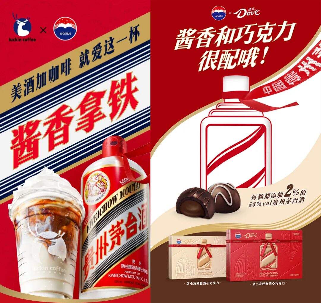 广告人干货库 9月,品牌靠这5大关键词抢流量!-广告人干货库