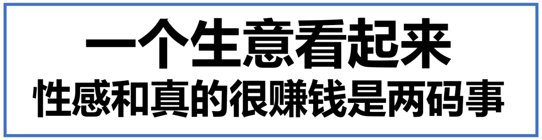 广告人干货库 产品+定价=心智+占位-广告人干货库