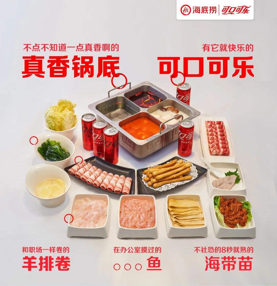 @打工家人们，您的精神午餐搭子已上线